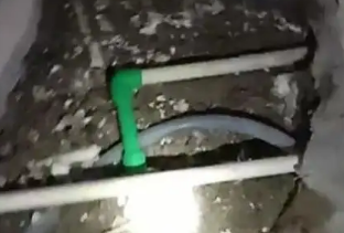 花山测漏水公司